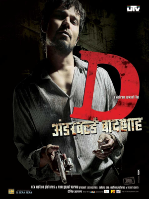 D: Underworld Badshah Poster