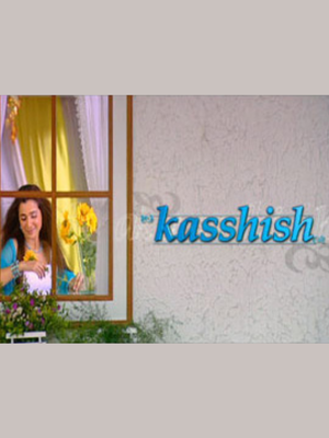 Kasshish Poster