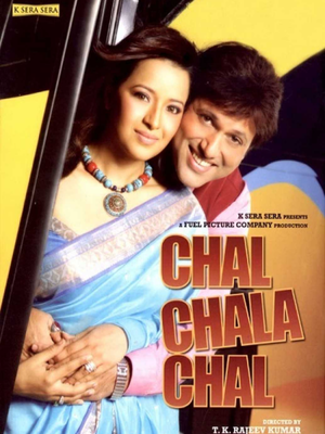 Chal Chala Chal Poster