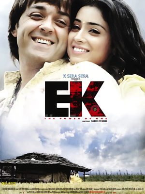 Ek: The Power of One Poster