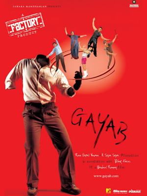 Gayab Poster