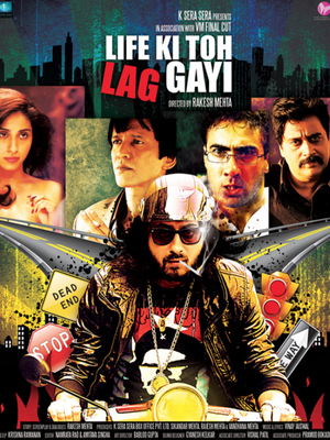Life Ki Toh Lag Gayi Poster