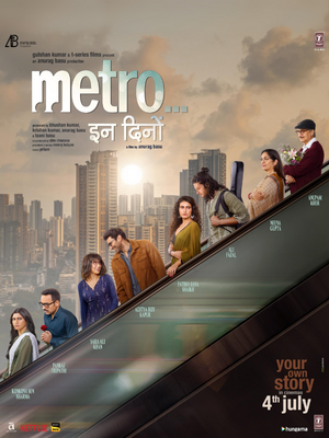 Metro In Dino Poster