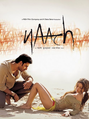 Naach Poster
