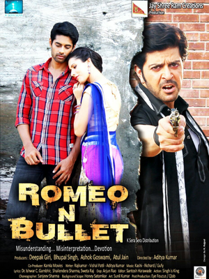Romeo-N-Bullet Poster